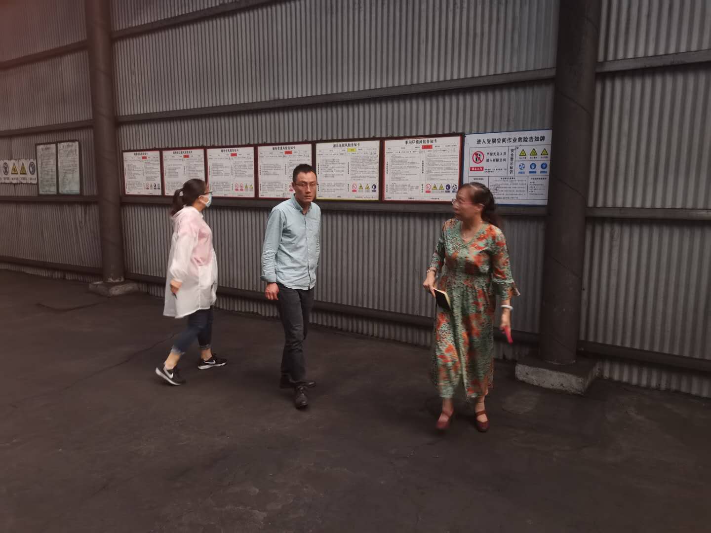 熱烈歡迎北京大陸航星質(zhì)量認證中心股份有限公司趙玲老師、楊玉華老師與2020年9月2日至9月4日來公司對我公司ISO14001:2015環(huán)境管理體系,ISO45001:2018職業(yè)健康管理體系監(jiān)督審核指導(dǎo)!