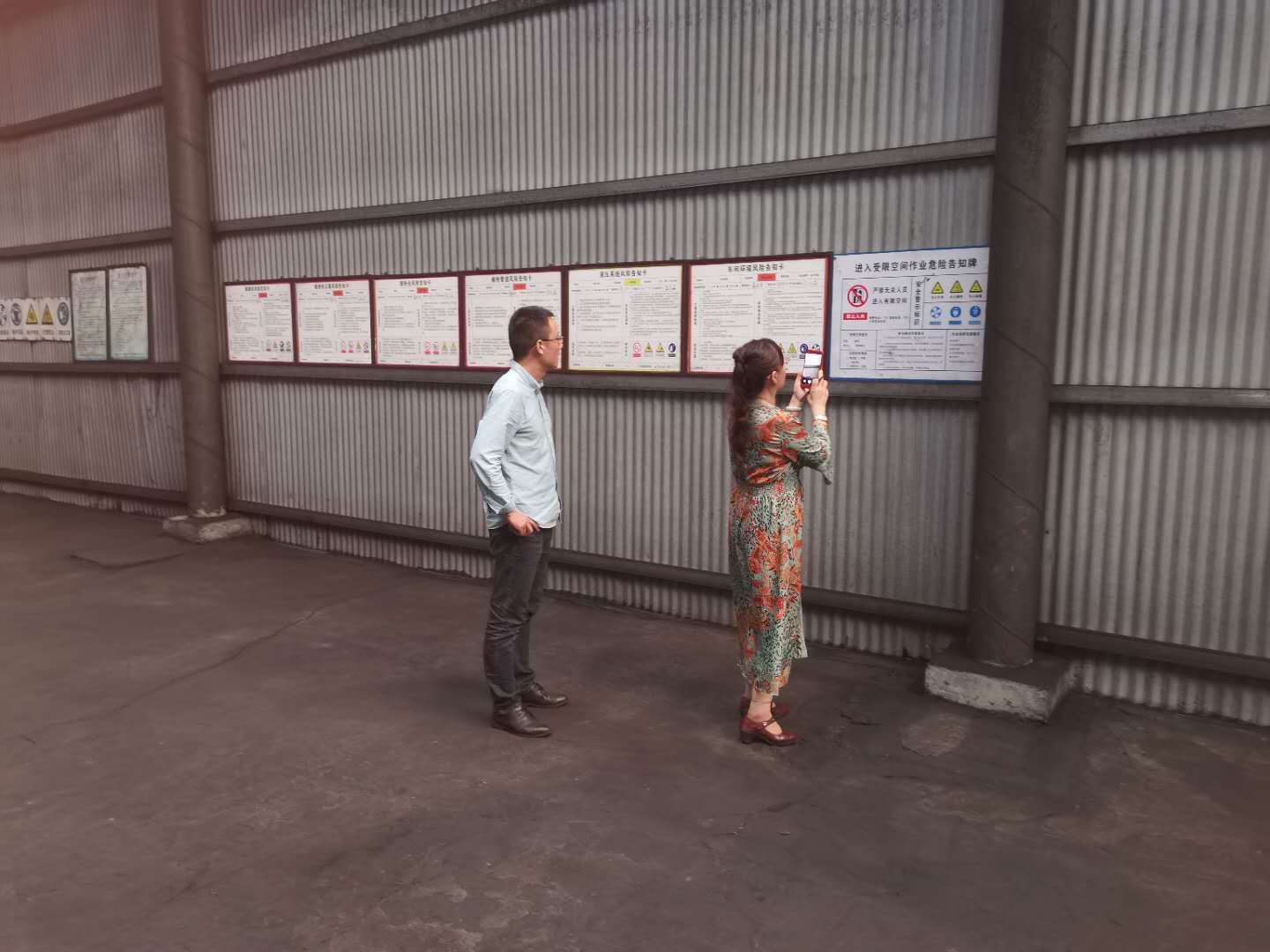 熱烈歡迎北京大陸航星質(zhì)量認證中心股份有限公司趙玲老師、楊玉華老師與2020年9月2日至9月4日來公司對我公司ISO14001:2015環(huán)境管理體系,ISO45001:2018職業(yè)健康管理體系監(jiān)督審核指導(dǎo)!