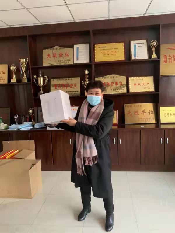 1644541354167698.jpg 9776d613406a67b4f2d08d63f3fdf7c.jpg